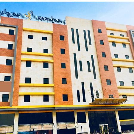 Golden Bujari Alulaya Hotel Эль-Хубар Экстерьер фото