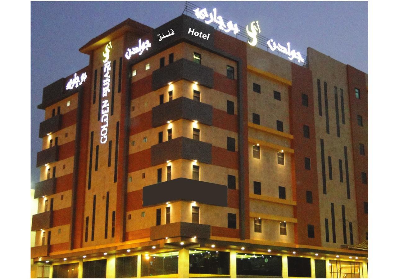 Golden Bujari Alulaya Hotel Эль-Хубар Экстерьер фото